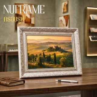 กรอบรูปขอบ 2 นิ้ว สไตล์ลายไทย4x6 5x7 6x8 A5 7x9 8x10 8x12 9x12 A4 10x12 มีกระจกขาตั้ง หูแขวนผนัง
