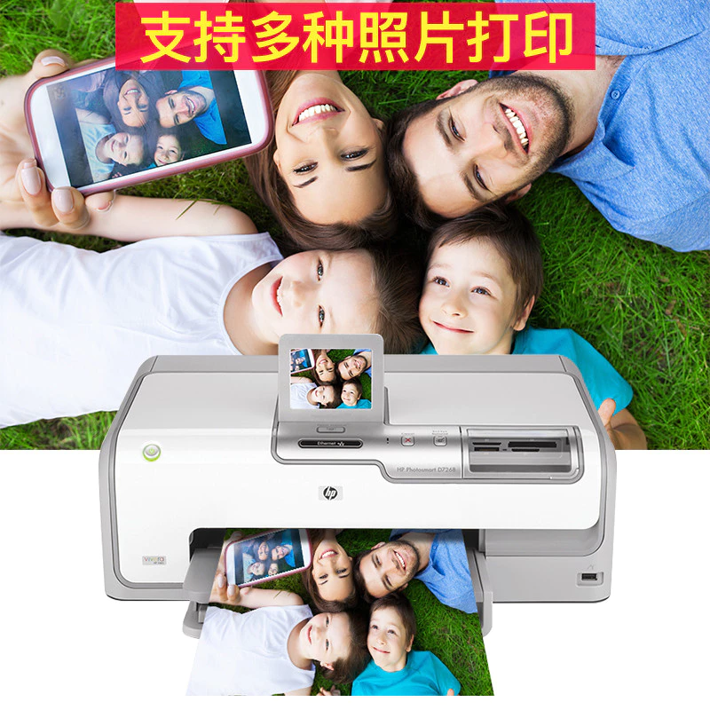 กระดาษภาพถ่าย High Gloss กันน้ำ ขนาด A4 3R 5R 4R 180g 200g 230g 260g thumbnail 5