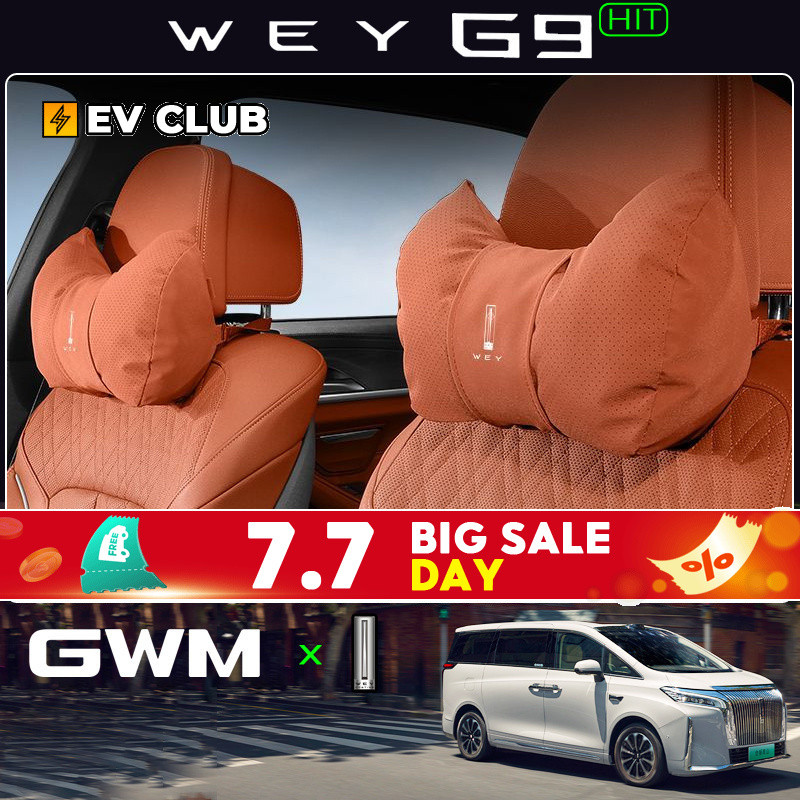2026 GWM WEY G9 ตี/mpv อุปกรณ์ตกแต่งรถยนต์พิเศษ Lumbar Support Car Headrest หมอนรองคออุปกรณ์ตกแต่งภายใน
