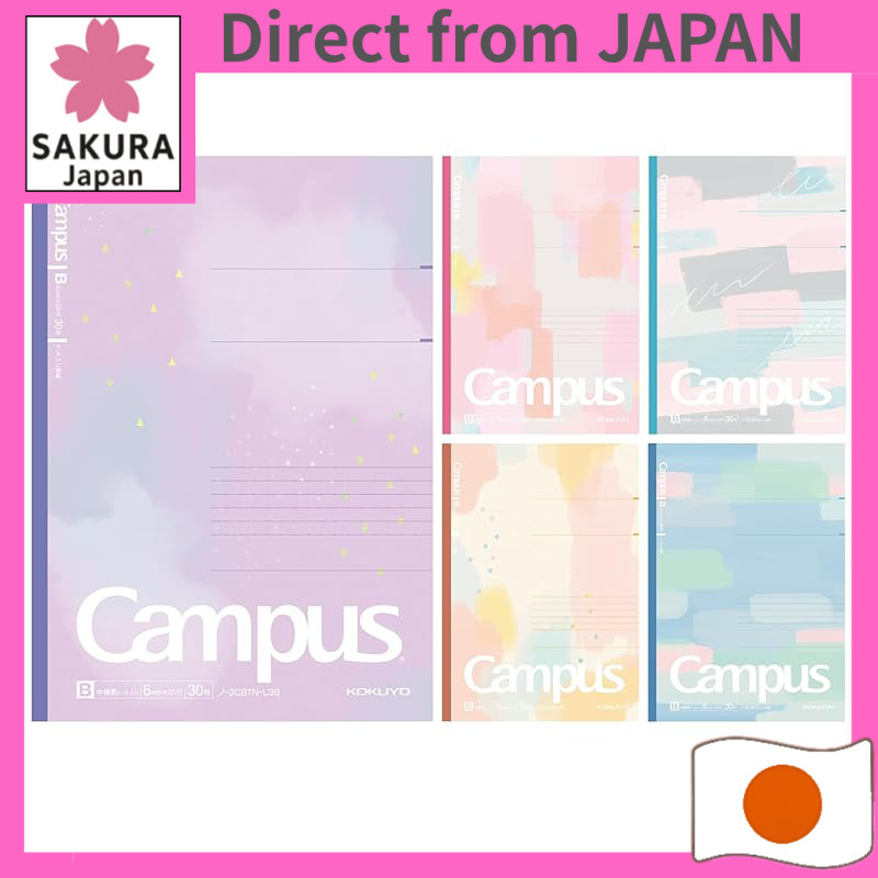 Kokuyo Campus Notebook B5 Dot B-Ruled Limited Edition Acrylic Palette 5-Color Pack No-3CBTN-L38X5