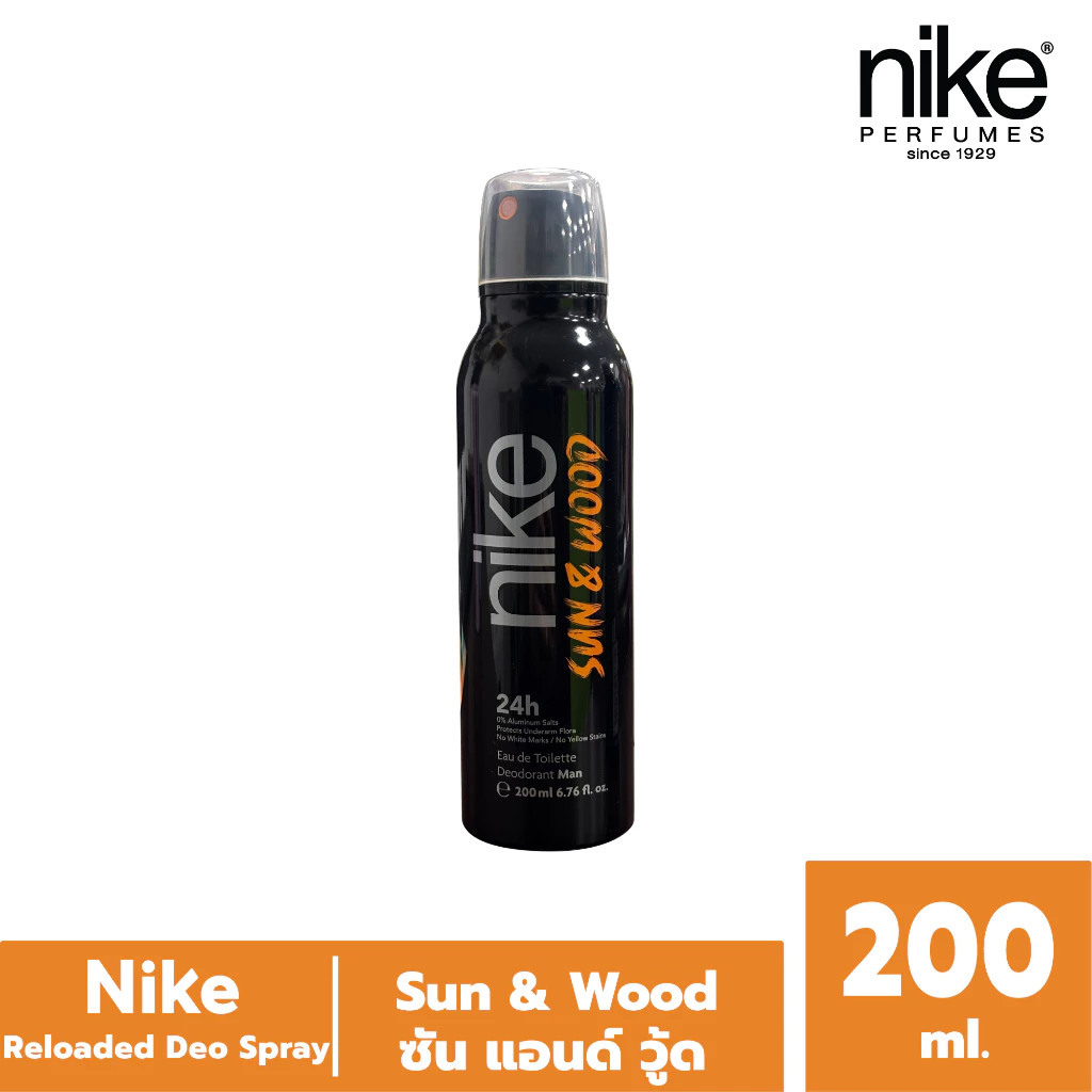Nike Man Deo Spray Sun&Wood 200ml สเปรย์ฉีดผิวผู้ชาย สเปรย์ระงับกลิ่นกาย สูตรเฟรชสปอร์ต หอมอบอุ่นมีเสน่ห์ มั่นใจตลอดวัน