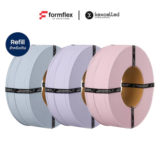[Refill] เส้นพลาสติก Filament สำหรับเครื่องพิมพ์ 3มิติ Kexcelled PLA Matte ผิวด้าน พิมพ์ง่าย 1Kg