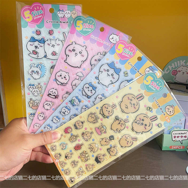 คาปิบารา sticker book stickers capibara สติ๊กเกอร์ คาปิบาร่า Chiikawa chikawa Epoxy Sticker chiikawa