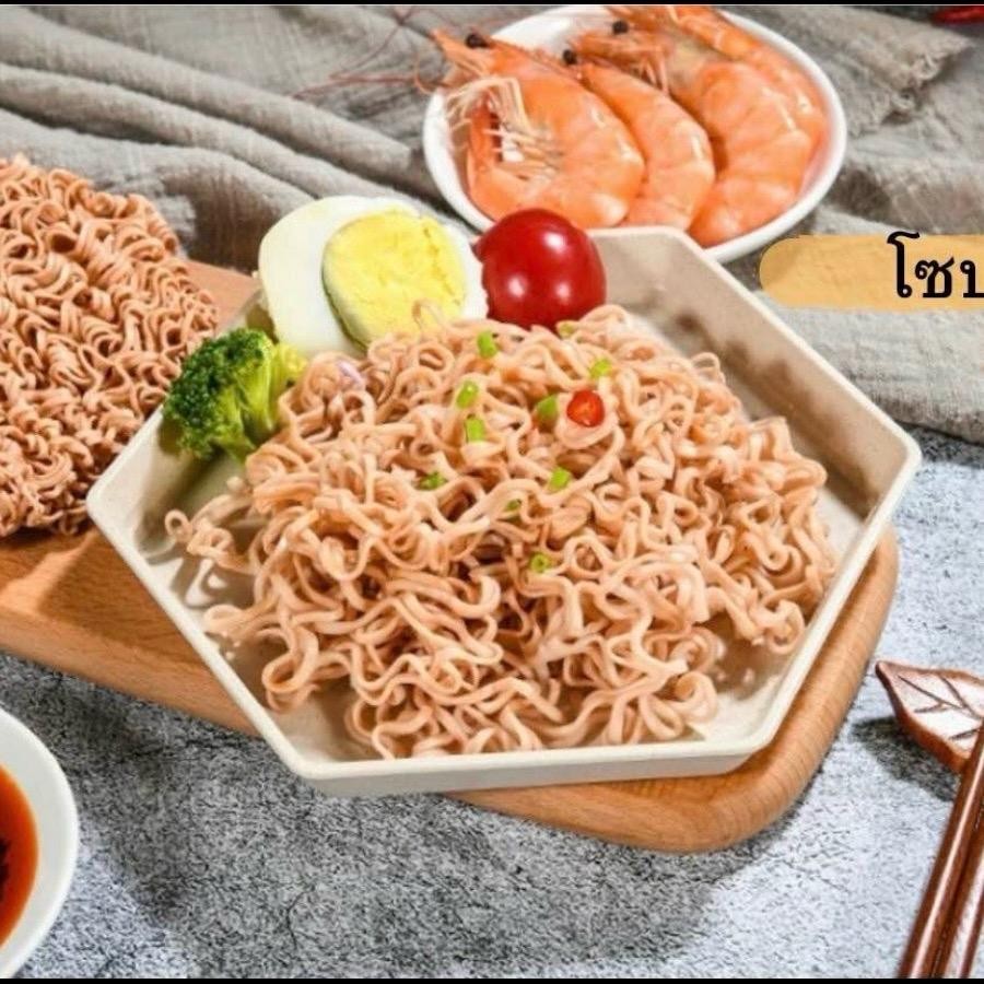 บะหมี่ผัก เพื่อสุขภาพไรน้ำมัน0% บะหมี่กึ่งสำเร็จรูป ราคา ถูกที่สุด ดีลบีเคเค แกลเลอรีภาพที่ 5