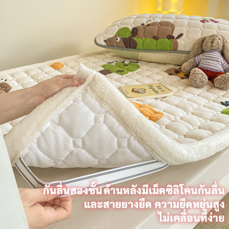 COD ที่นอนฟลีซนม ที่นอนนุ่มมาก อบอุ่น สำหรับเด็ก นักเรียน พับได้และซักได้ ป้องกันไฟฟ้าสถิตย์ ราคา ถูกที่สุด ดีลบีเคเค แกลเลอรีภาพที่ 7