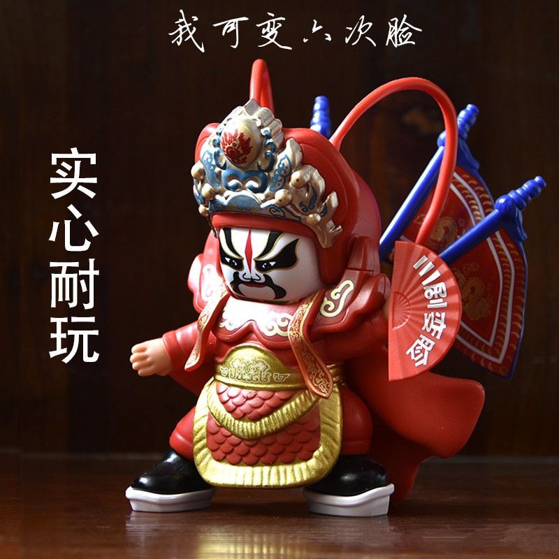 Zhen Yishang Pin Sichuan Opera Face Change Baby Fa 艺品 ชุดเดรย์วิ่งวิ่งของเล่นสําหรับเด็กที่เพิ่งสีพิ