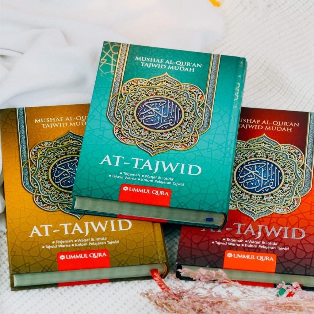 Al Quran AT TAJWID A4 HC แปลและสีทัชวัชพืช UMMUL QURO Mushaf Al Quran Tajwid Easy SBY GROUP