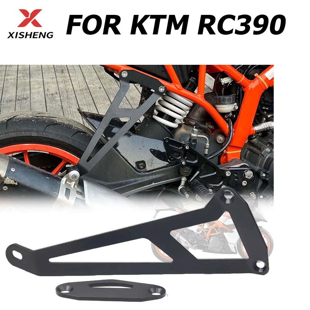 สําหรับ KTM RC390 390RC RC 390 2016-2021 รถจักรยานยนต์ท่อไอเสียแขวนวงเล็บผู้ถือท่อไอเสียสนับสนุน
