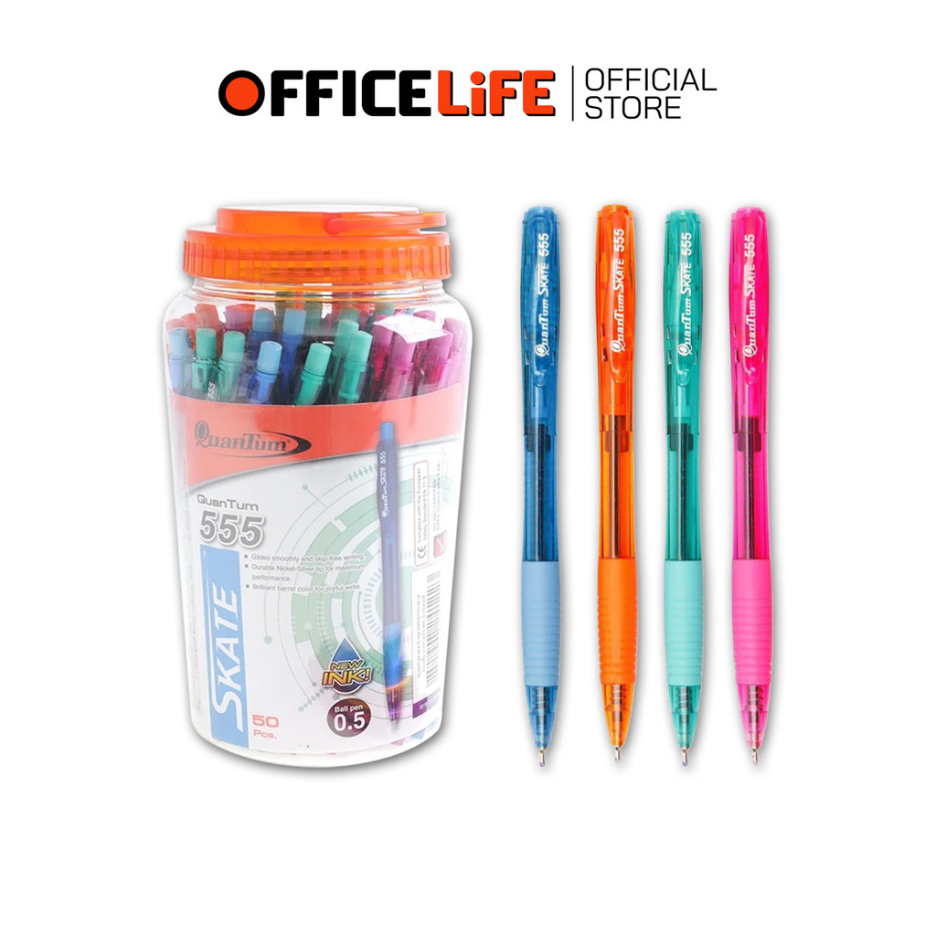 Quantum (ควอนตัม) ปากกา ปากกาลูกลื่น รุ่น Skate 555 ขนาดหัว 0.5mm. หมึกน้ำเงิน ( 50 ด้าม / กระปุก )