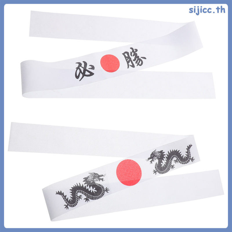 มีแถบคาดศีรษะแบบ Ninja Hood Neckline Grill สไตล์ญี่ปุ่น สำหรับผู้ชาย