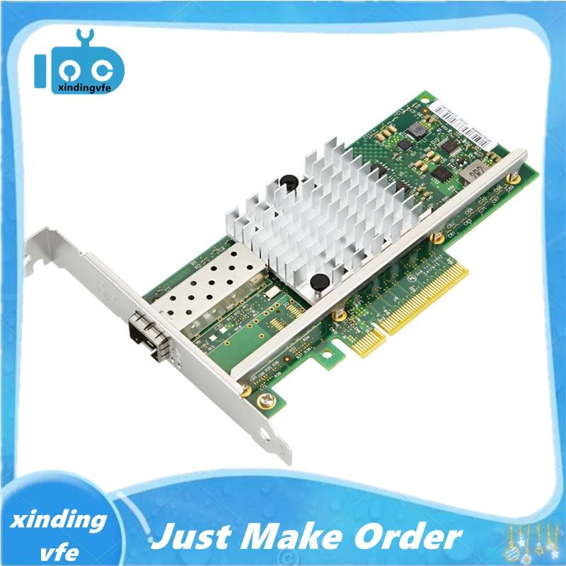 10Gbps X520-DA1 อะแดปเตอร์เซิร์ฟเวอร์อีเธอร์เน็ตไฟเบอร์, การ์ดเครือข่าย PCIE X8 สําหรับ 7/8/10