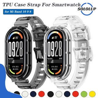 สายรัดกรณีโปร่งใส ฝากป้องกั for Smartwatch Mi Band 10 เข็มขัดป้องกันหน้าจอ อุปกรณ์เสริมสร้อยข้อมือ for MiBand 10 9 8 NFC