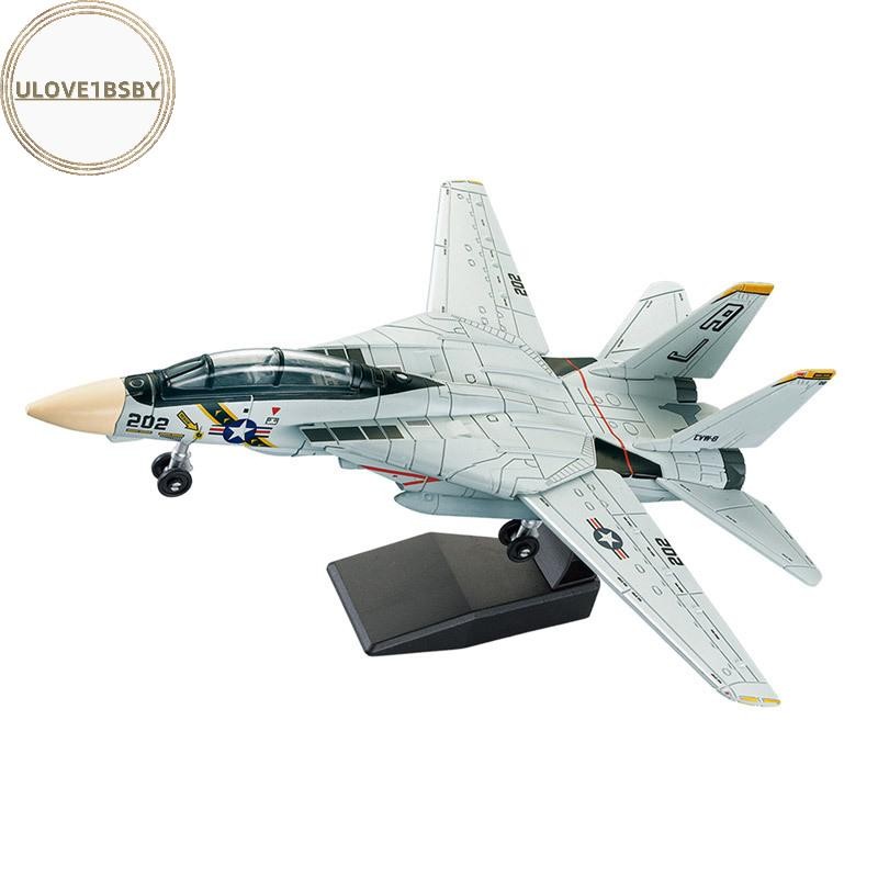 Ulove1bsby 1:72 Scale F-14 Tomcat Fighter Jet Model - เครื่องบินพลาสติก ABS สีขาวและดํา ดีไซน์ละเอียด ความยาว 10.24 นิ้ว TH