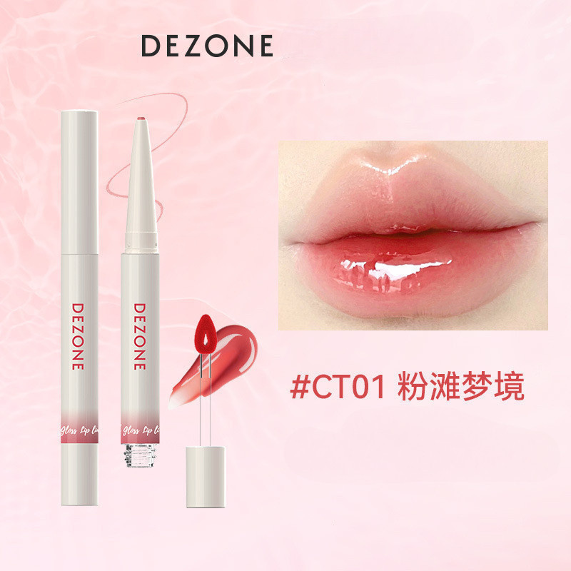 Dezone Double Head Floating Light Sensitive Lip Glaze . ลิปสติกแบบปลายสองชั้น, ไม่ฉีกขาด, ไม่ชุบ, ปา