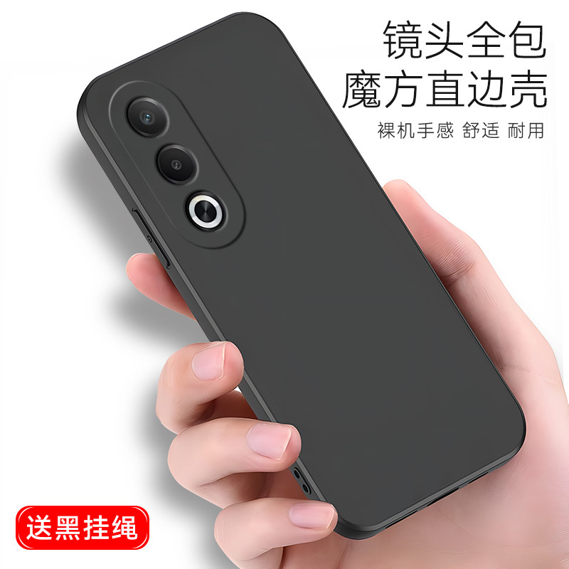 เคส oppo a3x 5g เคสoppo a3x Lu Xi เหมาะสําหรับ oppoa3x เคสโทรศัพท์ 0pp0 a3 x เคสป้องกัน Oppo A3x กัน