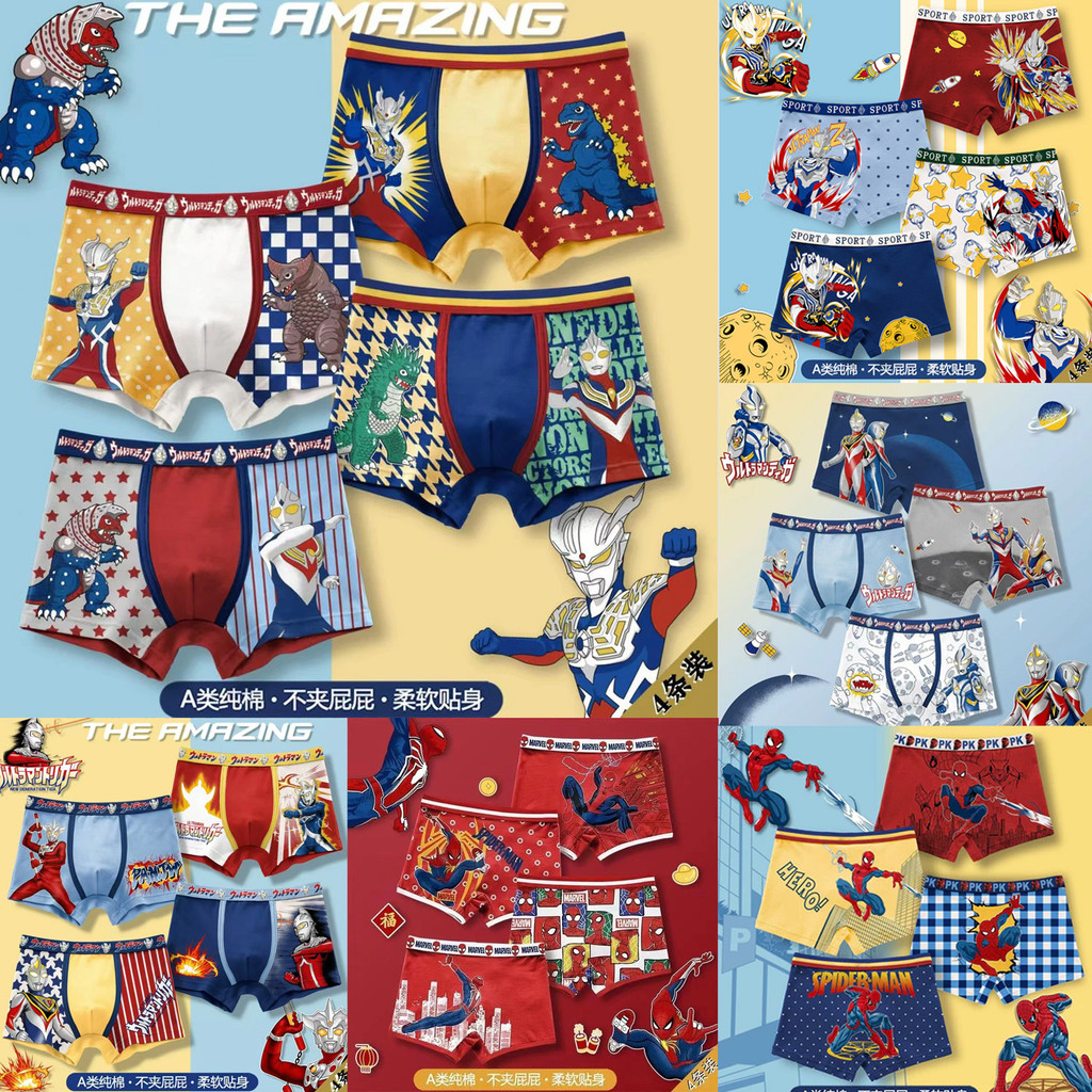 [4 ชิ้น~] การ์ตูนอุลตร้าแมนซูเปอร์แมน, กางเกงในเด็กชายผ้าฝ้ายแท้สไปเดอร์แมน