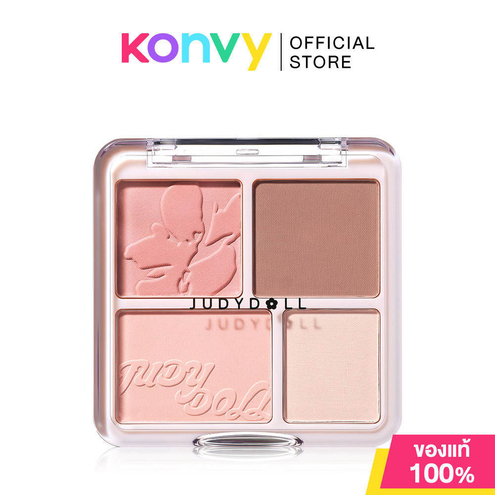 JUDYDOLL Blush & Highlight Palette 9g จูดี้ดอล บลัชออนและไฮไลท์พาเลท. รูปที่ 4