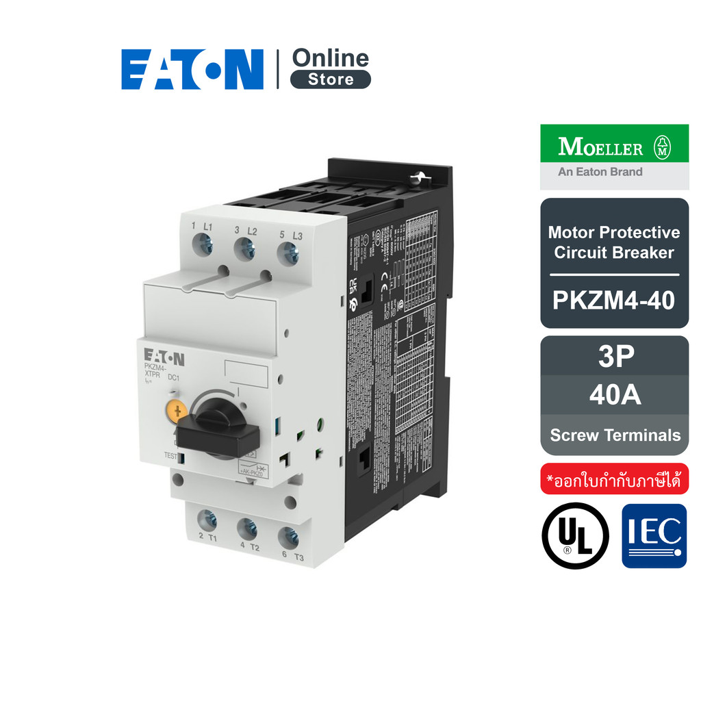 EATON Moeller Series PKZM4 Motor-Protective Circuit-Breaker 3P 40A Screw Terminals | PKZM4-40