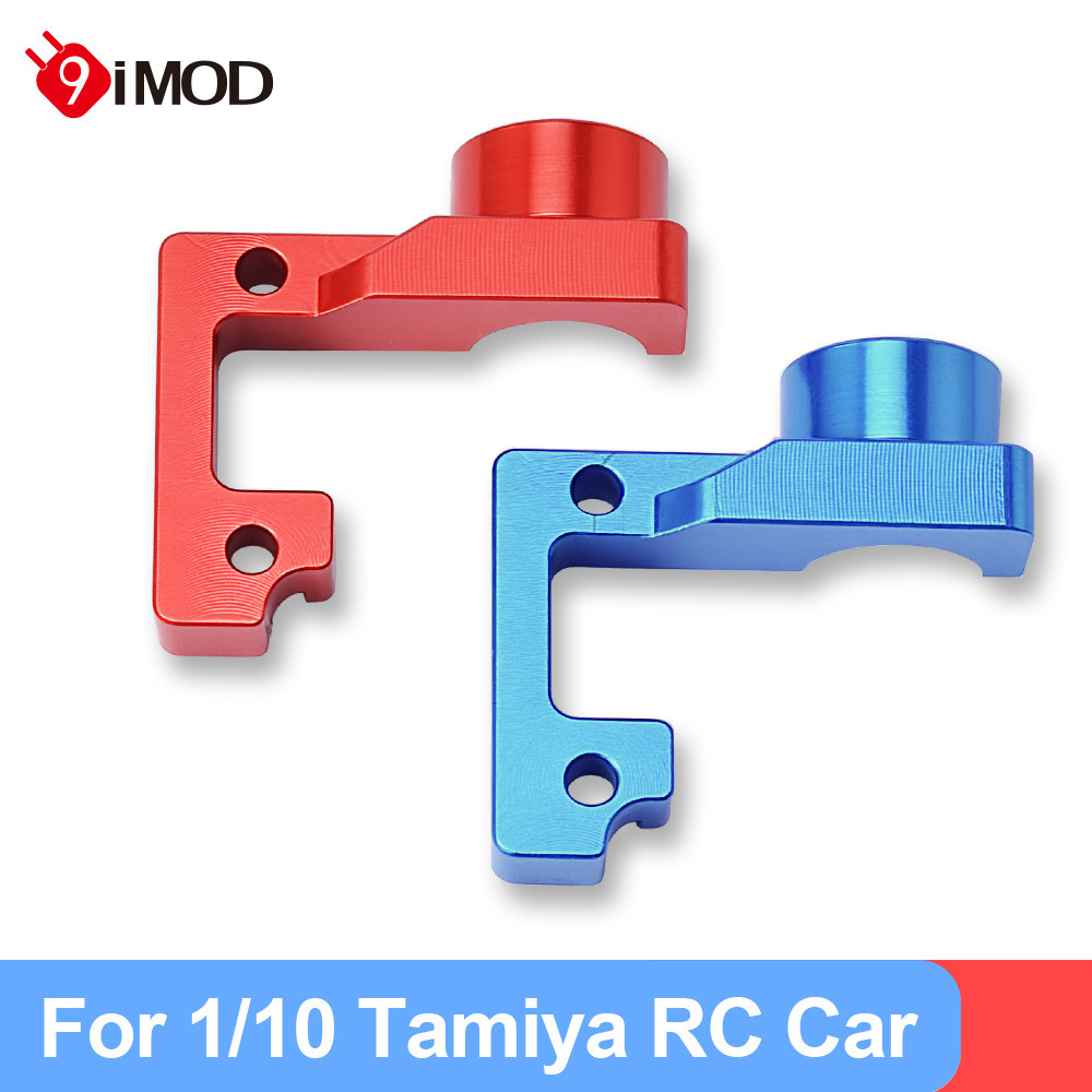 9IMOD เปลือกกระปุกเปิด TT-02 อลูมิเนียม
 กรณีเกียร์สําหรับ Tamiya 1/10 TT02