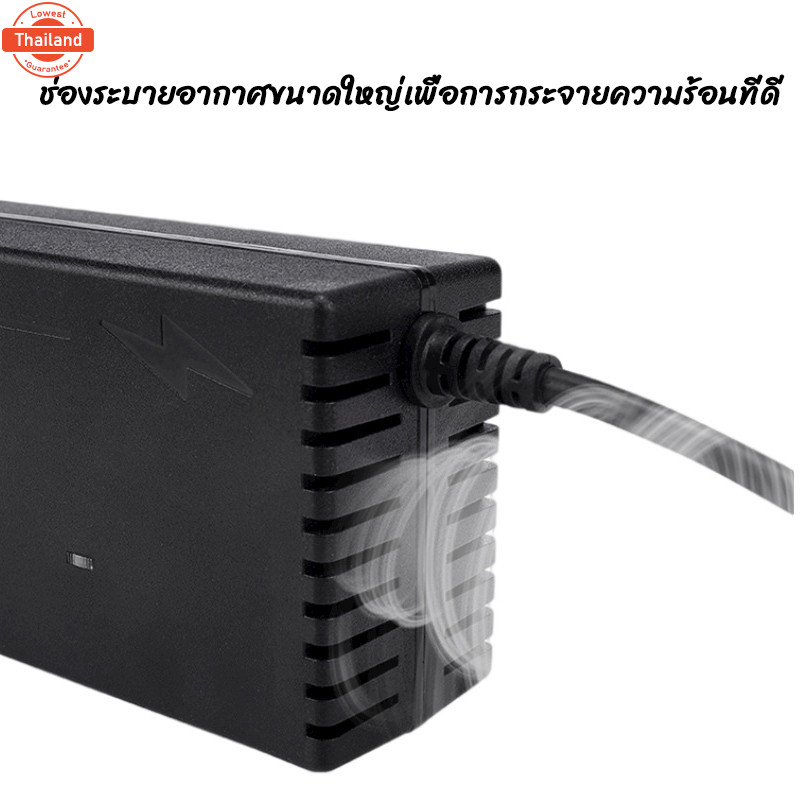 ที่ชาร์จแตเตอรี่ ลิเธียมฟอสเฟต lifepo4 charger 14.6V 21.9V 29.2V 4s 6s 8s 21v เต็มแล้วตัดออโต้ Adapt