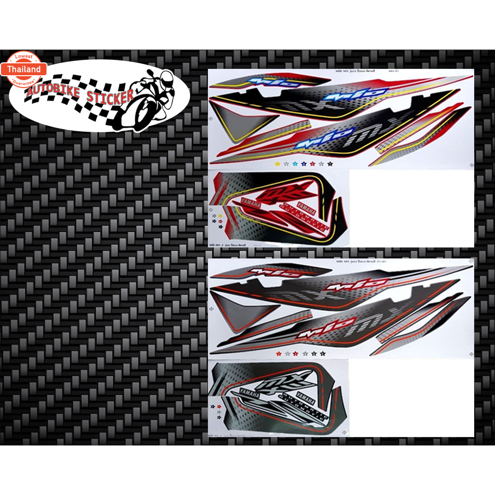 สติ๊กเกอร์ Mio MX รุ่น23 year2010 สติ๊กเกอร์ มีโอ MX รุ่น23 year2010