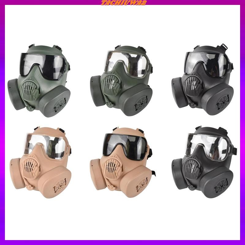 [Tactical Safety] แว่นกันกระสุนสำหรับBBGunแบบเต็มหน้า สายคล้องคอปรับระดับได้