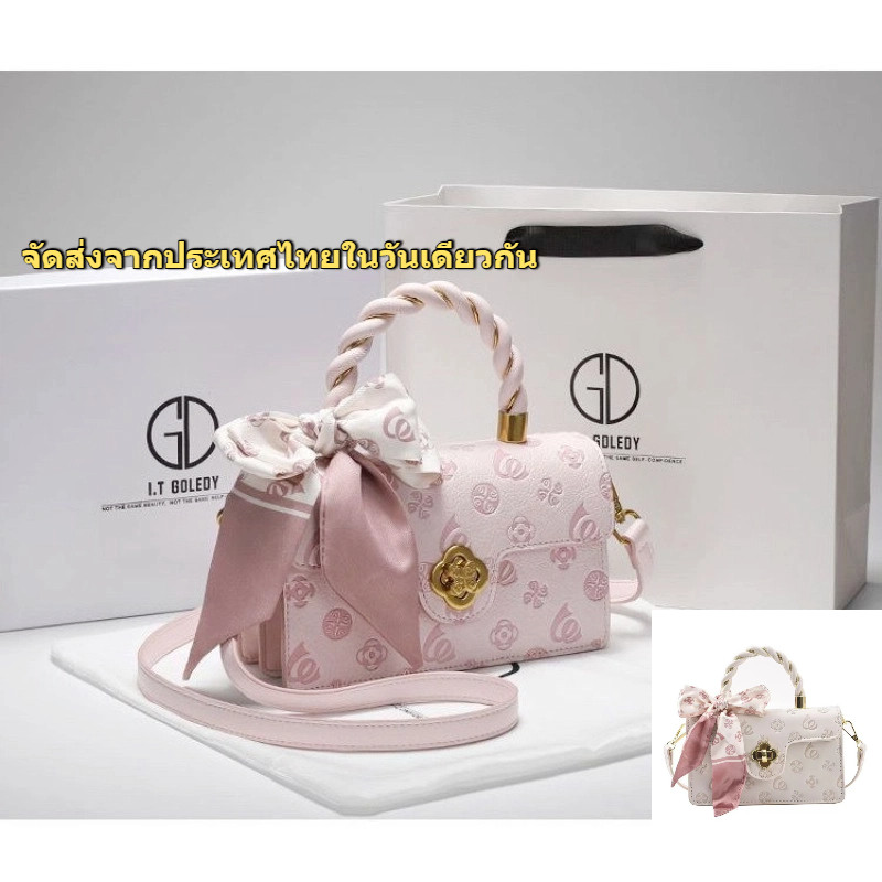 🚚【จัดส่งจากท้องถิ่น】 กระเป๋าถือผู้หญิง ลายกุหลาบชา สายสะพายถอดได้ สีชมพูน่ารัก