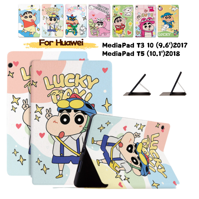 สําหรับ Huawei MediaPad T3 10 9.6" T5 10.1" AGS2-W09 AGS2-W19 AGS2-L03 AGS-W09 AGS-L09 AGS-L03 น่ารั