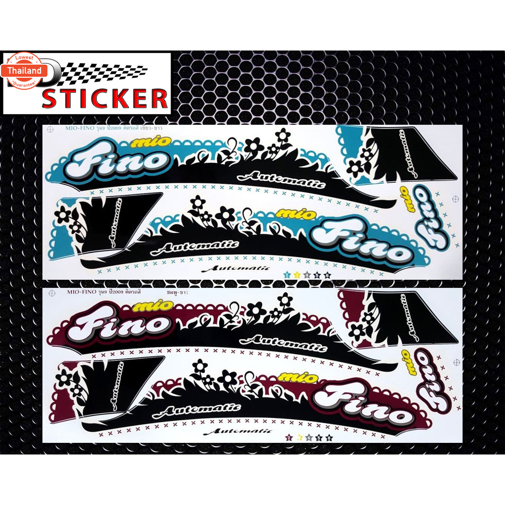 สติ๊กเกอร์ Fino รุ่น9 year2009 สติ๊กเกอร์ ฟีโน่ รุ่น9 year2009