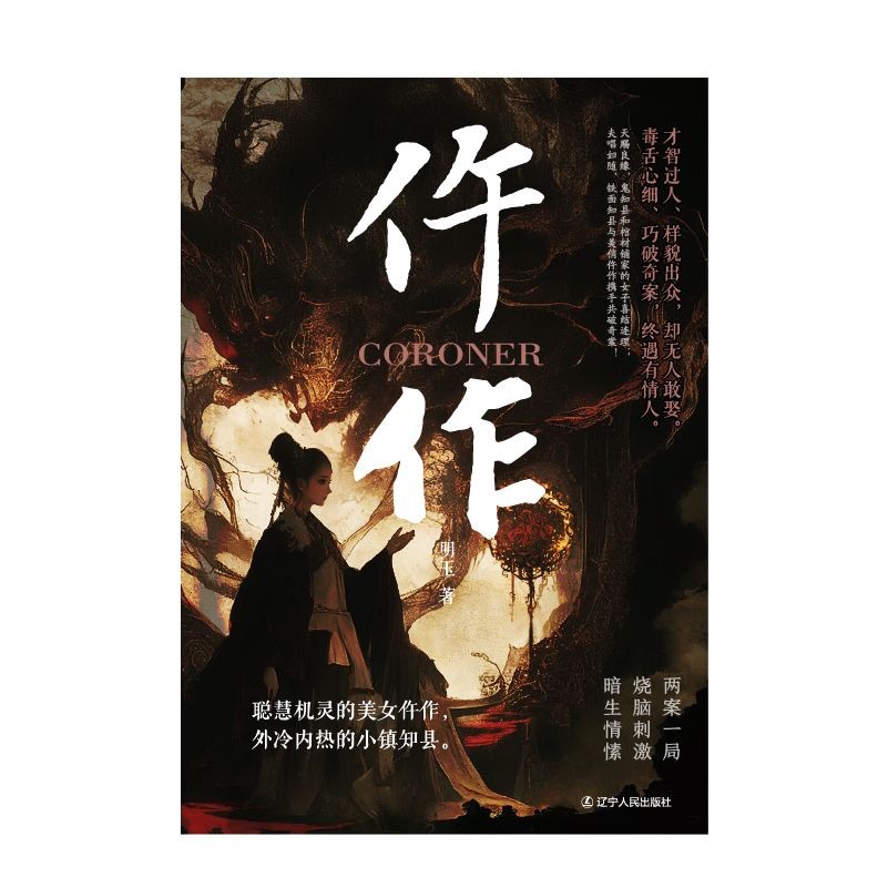 Axar Ath Generation Original Original Original Luxury Luxury Luxury beauty beauty beauty beauty Care