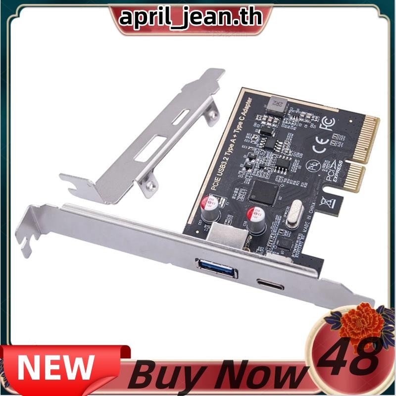PCIE USB 3.2 GEN2 10G + ประเภท C 10G อะแดปเตอร์ PCI Express X4 การ์ดขยาย Riser ASM1142 ชิปคอนโทรลเลอ
