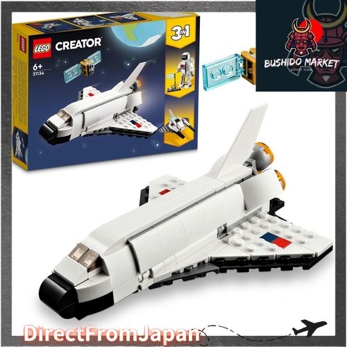 ของเล่น LEGO Creator Space Shuttle ของขวัญวันเกิด ตัวต่อเสริมทักษะสำหรับเด็กชายและเด็กหญิง อายุ 6, 7