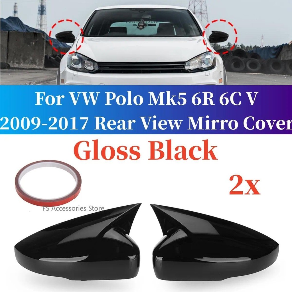 Glossy สีดํากระจกมองหลังสําหรับ VW Polo Mk5 6R 6C V 2009-2017 เปลี่ยนประตูด้านข้าง Wing กระจกฝาครอบ 