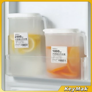 KeyMak เหยือกน้ำสไตล์ญี่ปุ่น จุปริมาณได้เยอะ 1800ml/2500ml เนื้อหนาทนทาน ขวดน้ําขนาดใหญ่ Cold kettle