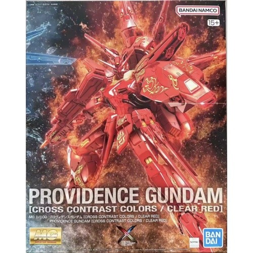 GUNDAM China Limited MG 1/100 Magic GUNDAM CROSS CONTRAST สีอะนิเมะ Merchandise ของสะสมชุดของขวัญ