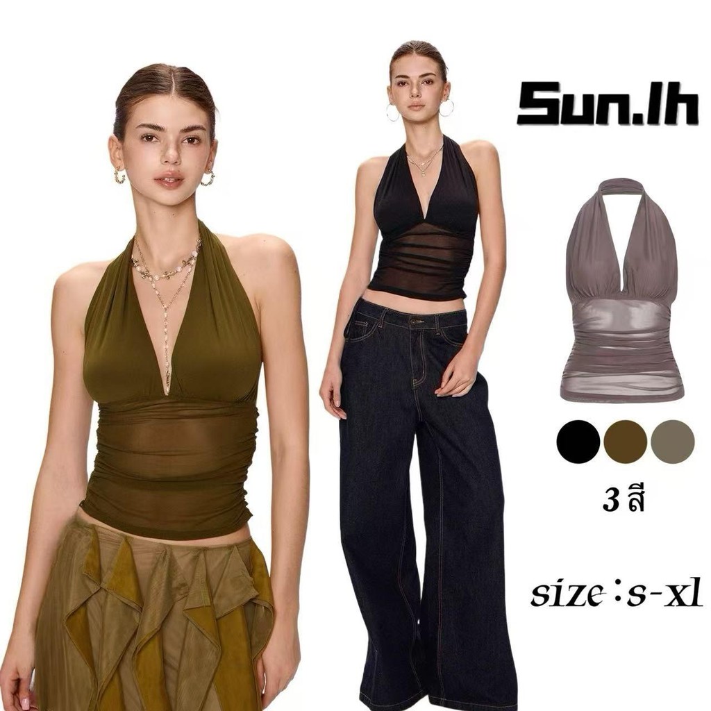 SUN🛍️พร้อมส่ง🛍️เสื้อกล้ามผ้าตาข่ายโปร่งจับจีบคอวีเปิดไหล่ เสื้อแขนกุด