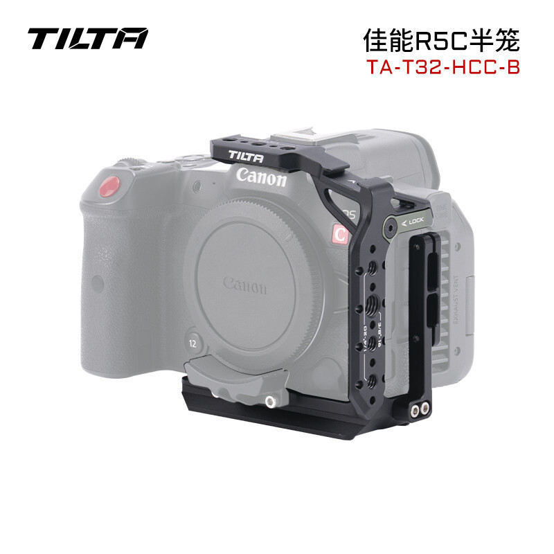TILTA อุปกรณ์ยิง IronHeaded กรงกระต่าย R5C กล้องครึ่งแพ็คเกจขยายกรอบป้องกันชุดโลหะ canon R5C