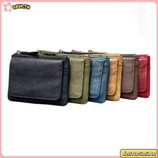 COUR กระเป๋าใส่เหรียญและบัตร ทำจากหนังแท้ขนาดกระทัดรัด สไตล์…