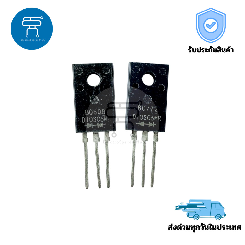 Diode D10SC6M Schottky High Current 10A 60V แบบ TO-220 3 ขา สำหรับวงจรแหล่งจ่ายไฟและงานควบคุมแรงดันไ