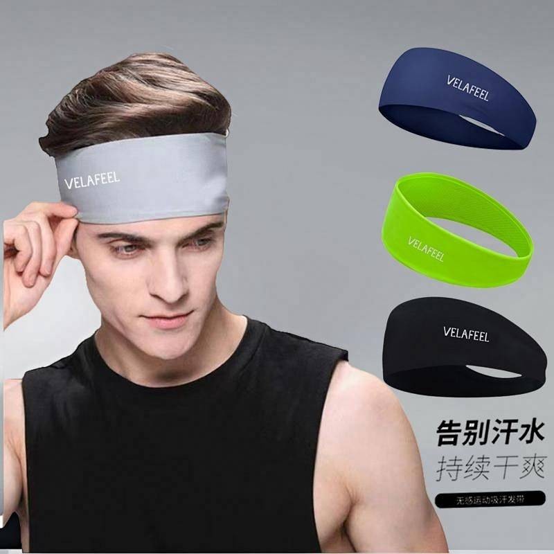 New Exercise Hair Band Yoga Headband Men's and Women's Outdoor Running Breathable Fitness Hair Band 