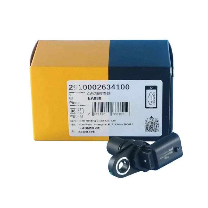 ใหม่เซ็นเซอร์ตําแหน่งเพลาข้อเหวี่ยงสําหรับกอล์ฟ Passat Tiguan AU-DI A3 A4 A6 Q7 07L 905 163 C 07L905