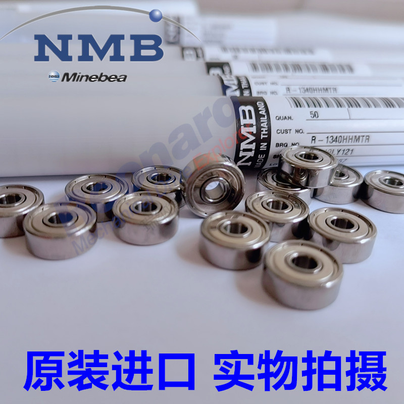 NMB นําเข้าแบริ่งไมโครความเร็วสูง 6800ZZ L-1910ZZ 10 * 19 * 5 มม. 10 * 19 * 7 มม. พัดลม