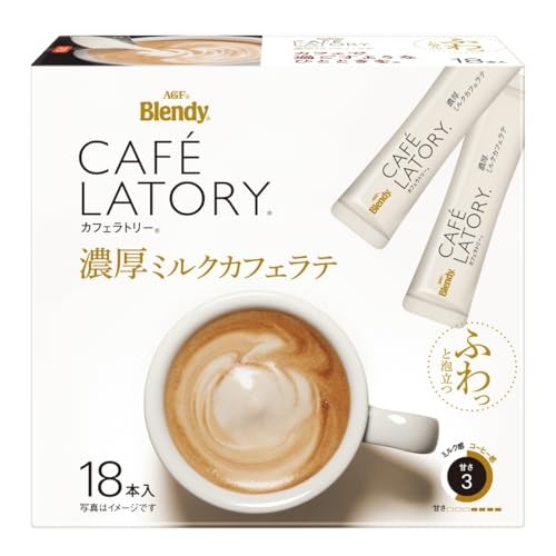 AGF Blendy Cafe Latory Stick / Rich Milk Cafe Latte 18 sticks- Shipping from Japan -
