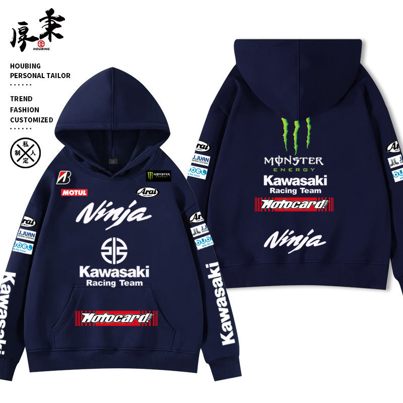 [100% Cotton] KAWASAKI KAWASAKI h2 Windproof ขี่รถจักรยานยนต์ Hooded ขนแกะซับเสื้อกันหนาว motogp โรงงานทีมเสื้อผ้าการแข่ - รูปที่ 4