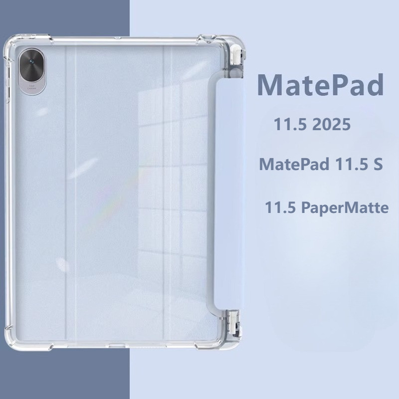 สําหรับ Huawei MatePad 11.5 2025 กรณี TXZ-W09 นอนอัตโนมัติ/Wake,ที่ใส่ดินสอ,ด้านหลังใส,กันกระแทก