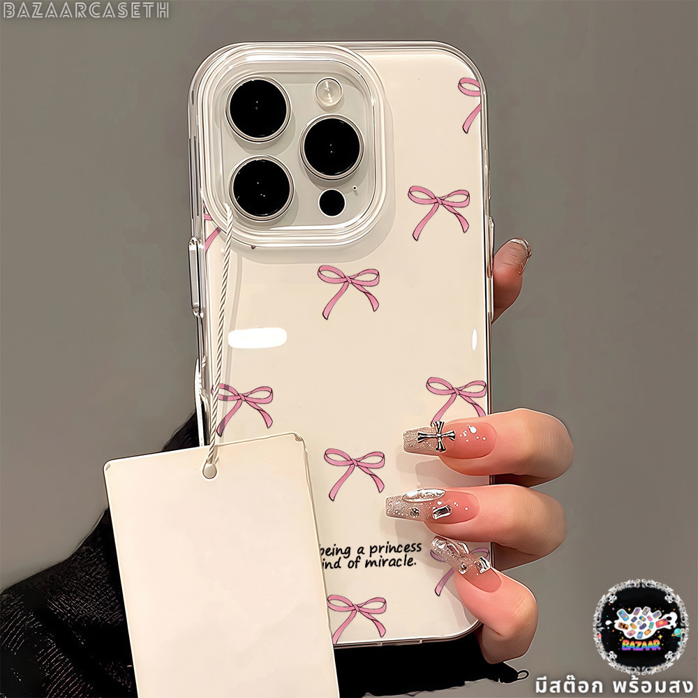 จัดส่งในพื้นที่ เคสครีมIMD น่ารัก ภาพเคลื่อนไหวการ์ตูน ForVIVO Y20 Y1S Y91C Y93 Y50 Y02 4G Y27 Y77T 