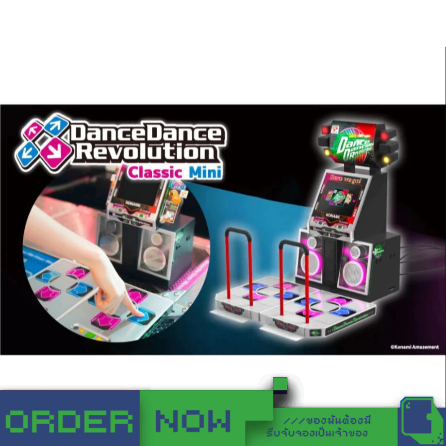 Dance Dance Revolution Classic Mini   [bY ClaSsIC GaME]