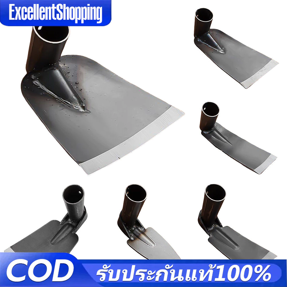 จอบการเกษตร สำหรับขุดดินปลูกผักและดอกไม้