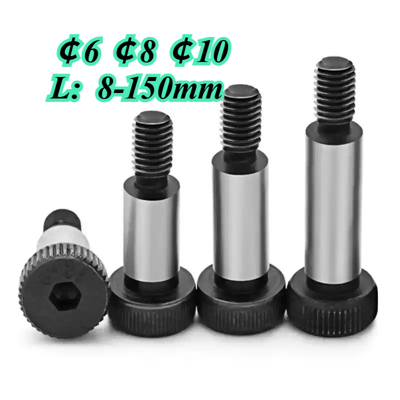 น็อต โชว์เดอร์ จม หกเหลี่ยม 12.9 เหล็กความแข็งแรงสูง โบลท์ หัวจม Shoulder Hexagon Socket Screw 12.9-