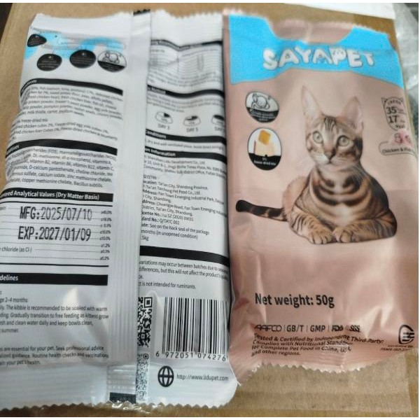 NOBPETS & SAYAPET Yineng สูตรสมบูรณ์สําหรับทุกระยะชีวิตพร้อมอาหารแมวไก่และปลาแพ็คทดลอง 50g